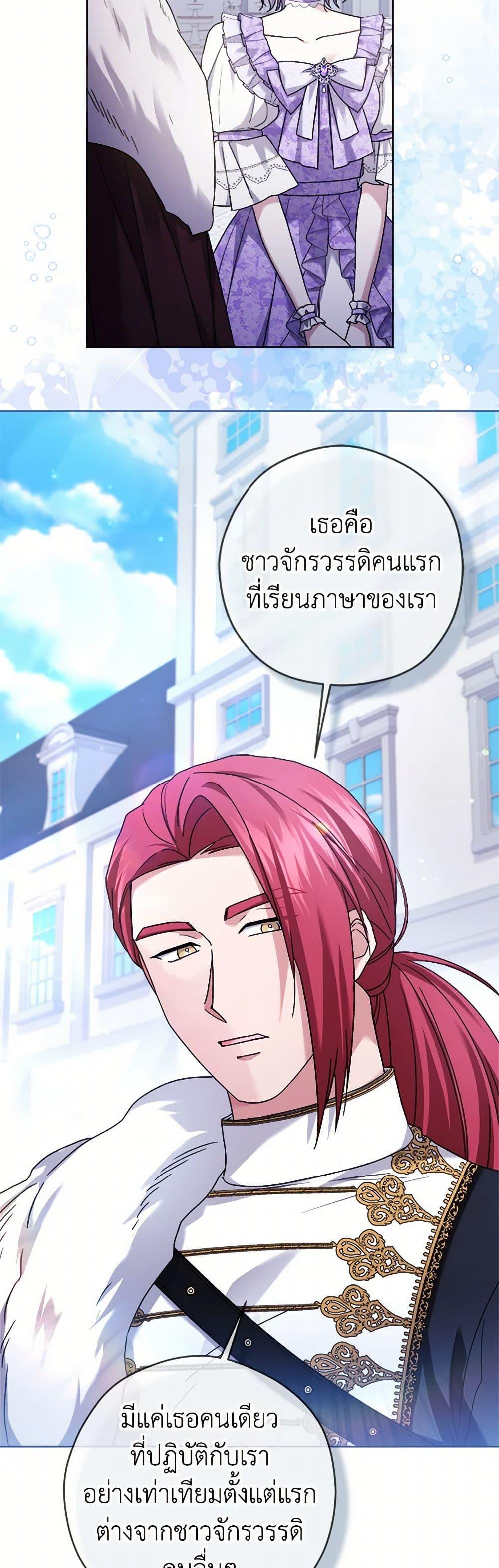 Manga-lc-com อ่านมังงะ อ่านการ์ตูน ออนไลน์ ฟรี I Went On Strike Because It Was A Time Limit ตอนที่ 1 2 3 4 5 6 7 8 9 10 11 12 13 14 ฟรี ไม่มีโฆษณา Manga-lc - อ่าน มังงะ อ่าน การ์ตูน ออนไลน์ อ่านมังงะ ฟรี
