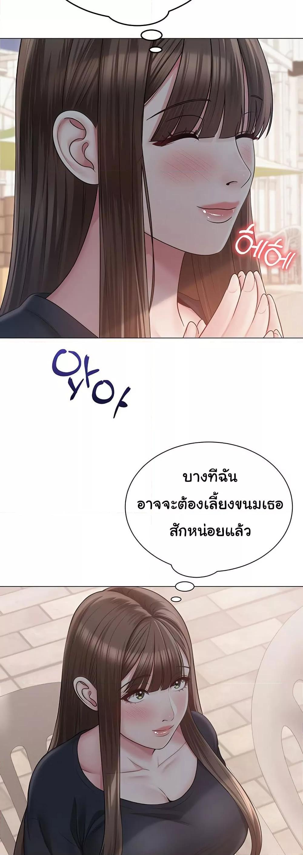 Doujin-Lc- อ่าน โดจิน มังฮวา เกาหลี ญี่ปุ่น จีน แปลไทย SNS ตอนที่ 1 2 3 4 5 6 7 8 9 10 11 12 13 14 ฟรี ไม่มีโฆษณา อ่าน โดจิน Manhwa เกาหลี ญี่ปุ่น จีน เรามีครบ คัดมาให้เน้นๆ โดจิน 18+ รับประกันความฟินโดย  Doujin Lc