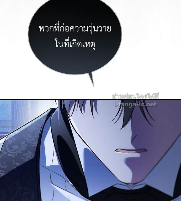 Doujin-Lc- อ่าน โดจิน มังฮวา เกาหลี ญี่ปุ่น จีน แปลไทย แกรนด์ดัชเชสล็อกมง ตอนที่ 1 2 3 4 5 6 7 8 9 10 11 12 13 14 ฟรี ไม่มีโฆษณา อ่าน โดจิน Manhwa เกาหลี ญี่ปุ่น จีน เรามีครบ คัดมาให้เน้นๆ โดจิน 18+ รับประกันความฟินโดย Doujin Lc