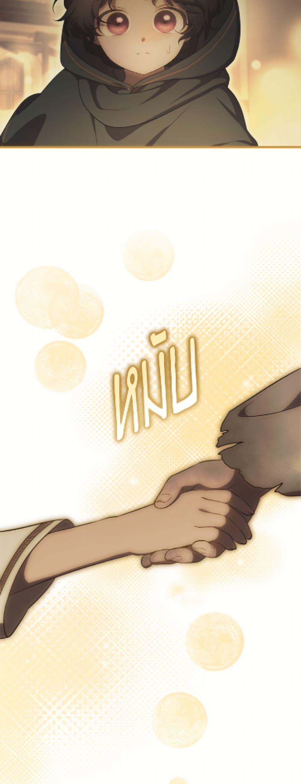 Manga-lc-com อ่านมังงะ อ่านการ์ตูน ออนไลน์ ฟรี It’s My First Time Being Loved ตอนที่ 1 2 3 4 5 6 7 8 9 10 11 12 13 14 ฟรี ไม่มีโฆษณา Manga-lc - อ่าน มังงะ อ่าน การ์ตูน ออนไลน์ อ่านมังงะ ฟรี
