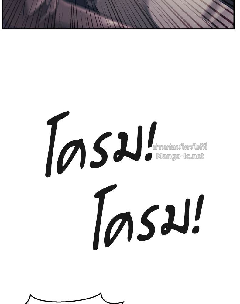 Doujin-Lc- อ่าน โดจิน มังฮวา เกาหลี ญี่ปุ่น จีน แปลไทย โคตรแกร่ง ตอนที่ 1 2 3 4 5 6 7 8 9 10 11 12 13 14 ฟรี ไม่มีโฆษณา อ่าน โดจิน Manhwa เกาหลี ญี่ปุ่น จีน เรามีครบ คัดมาให้เน้นๆ โดจิน 18+ รับประกันความฟินโดย Doujin Lc