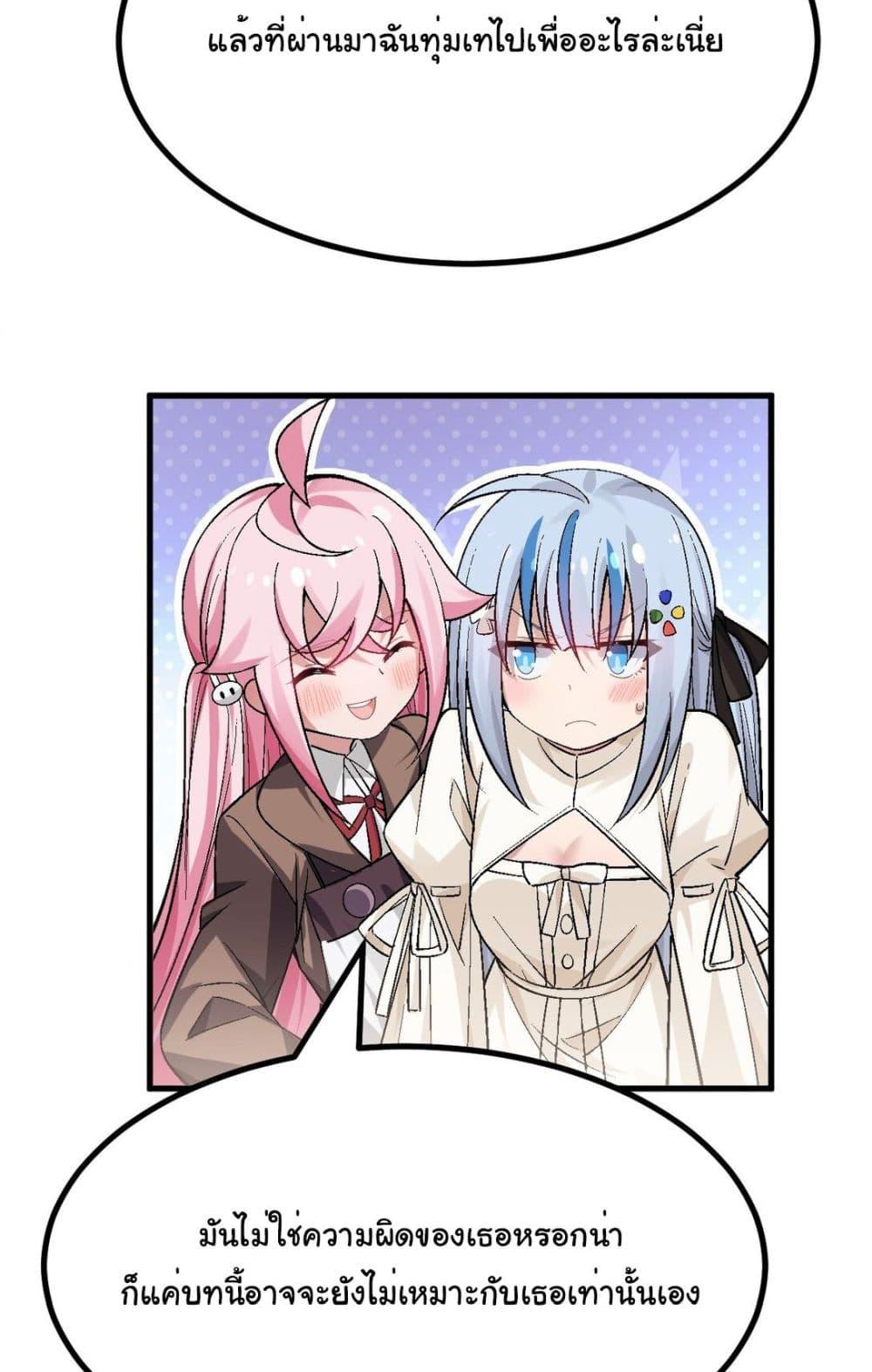 Manga-lc-com อ่านมังงะ อ่านการ์ตูน ออนไลน์ ฟรี The Best Project is to Make Butter ตอนที่ 1 2 3 4 5 6 7 8 9 10 11 12 13 14 ฟรี ไม่มีโฆษณา Manga-lc - อ่าน มังงะ อ่าน การ์ตูน ออนไลน์ อ่านมังงะ ฟรี