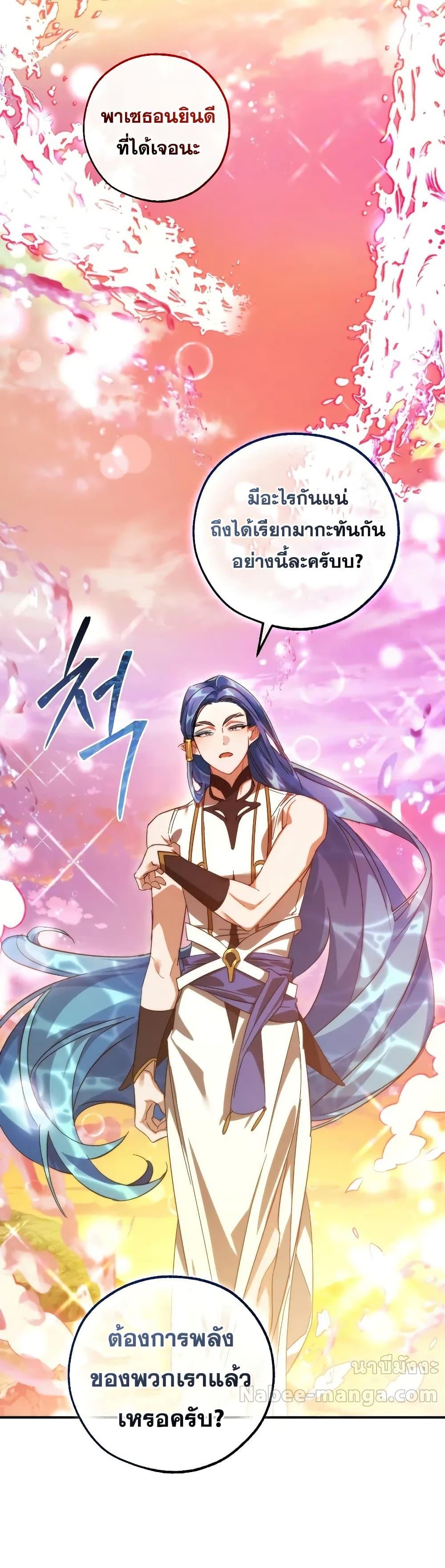 Manga-lc-com อ่านมังงะ อ่านการ์ตูน ออนไลน์ ฟรี TrashOfTheCo ตอนที่ 1 2 3 4 5 6 7 8 9 10 11 12 13 14 ฟรี ไม่มีโฆษณา Manga-lc - อ่าน มังงะ อ่าน การ์ตูน ออนไลน์ อ่านมังงะ ฟรี