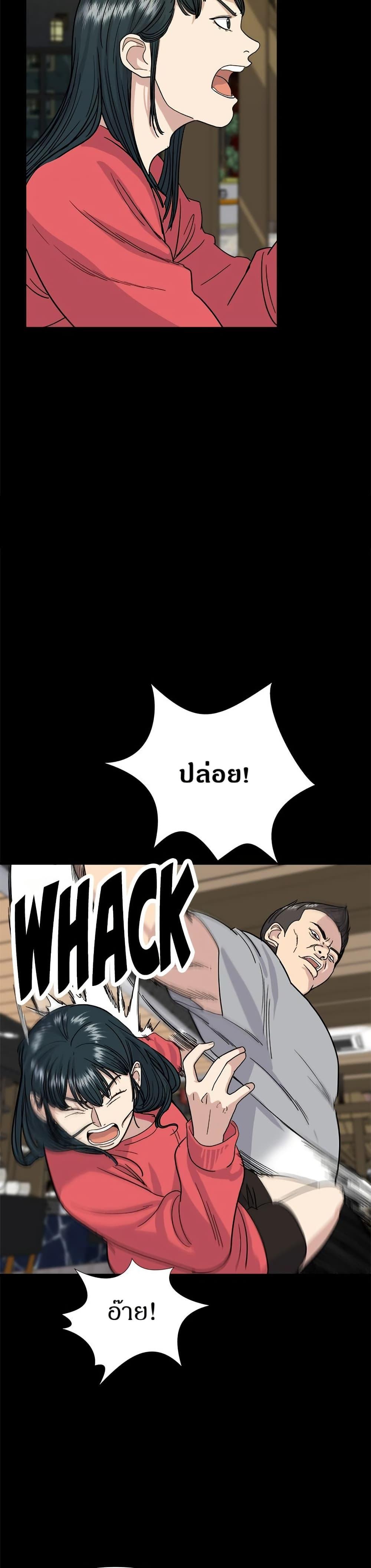 Manga-lc-com อ่านมังงะ อ่านการ์ตูน ออนไลน์ ฟรี A DeadbEAT’s Meal ตอนที่ 1 2 3 4 5 6 7 8 9 10 11 12 13 14 ฟรี ไม่มีโฆษณา Manga-lc - อ่าน มังงะ อ่าน การ์ตูน ออนไลน์ อ่านมังงะ ฟรี