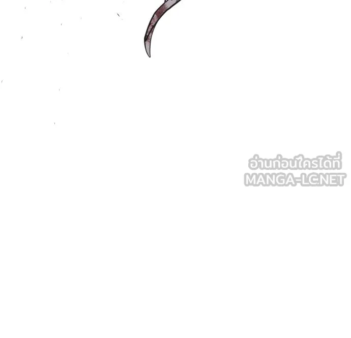 ยุคแห่งยอดมนุษย์ ตอนที่ 83 รูปที่ 63