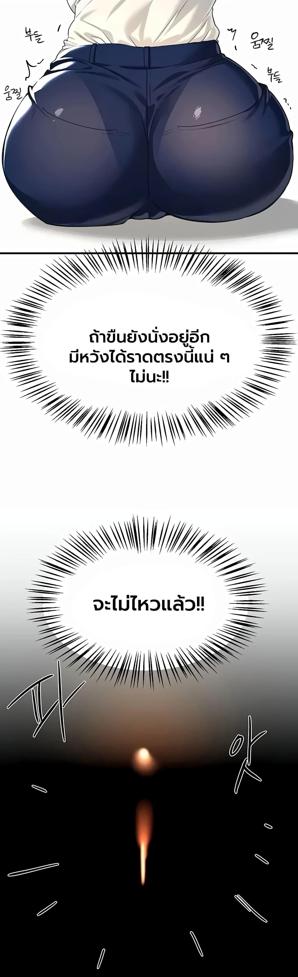 Doujin-Lc- อ่าน โดจิน มังฮวา เกาหลี ญี่ปุ่น จีน แปลไทย Beautiful Days ตอนที่ 1 2 3 4 5 6 7 8 9 10 11 12 13 14 ฟรี ไม่มีโฆษณา อ่าน โดจิน Manhwa เกาหลี ญี่ปุ่น จีน เรามีครบ คัดมาให้เน้นๆ โดจิน 18+ รับประกันความฟินโดย  Doujin Lc