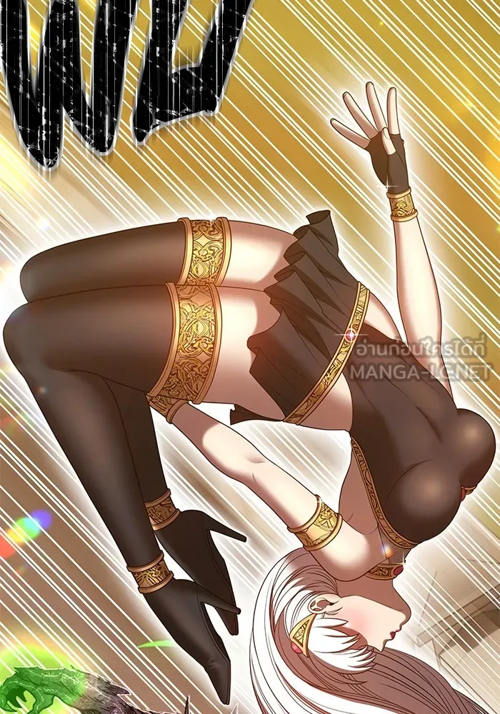 +99 ท่อนไม้พร้อมบวก ตอนที่ 39 รูปที่ 132