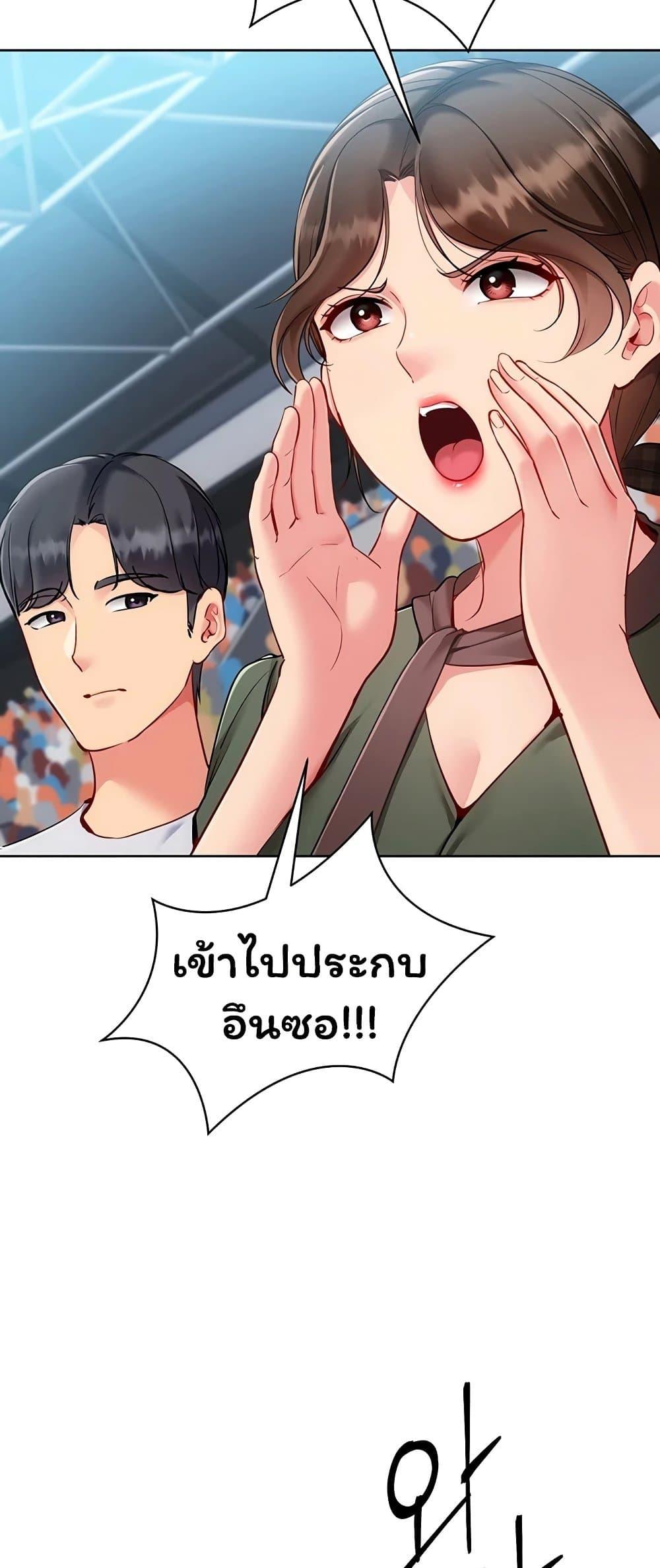 Doujin-Lc- อ่าน โดจิน มังฮวา เกาหลี ญี่ปุ่น จีน แปลไทย Set It! ตอนที่ 1 2 3 4 5 6 7 8 9 10 11 12 13 14 ฟรี ไม่มีโฆษณา อ่าน โดจิน Manhwa เกาหลี ญี่ปุ่น จีน เรามีครบ คัดมาให้เน้นๆ โดจิน 18+ รับประกันความฟินโดย  Doujin Lc