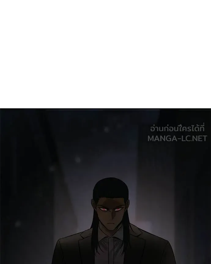 Baek XX ตอนที่ 161 รูปที่ 204