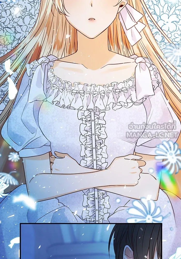 นางร้ายที่ไหนจะมีคุณธรรม ตอนที่ 4 รูปที่ 30