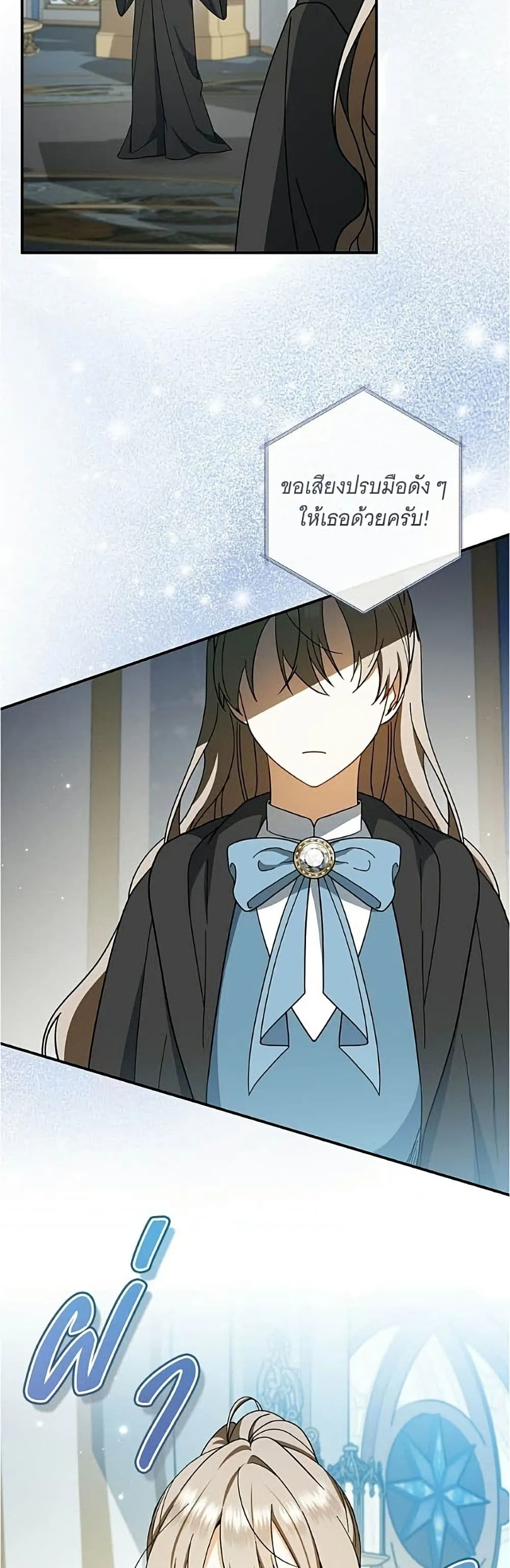 Manga-lc-com อ่านมังงะ อ่านการ์ตูน ออนไลน์ ฟรี All I Want is My Dream Home – โครงการมีสามีแถมฟรีบ้านในฝัน ตอนที่ 1 2 3 4 5 6 7 8 9 10 11 12 13 14 ฟรี ไม่มีโฆษณา Manga-lc - อ่าน มังงะ อ่าน การ์ตูน ออนไลน์ อ่านมังงะ ฟรี