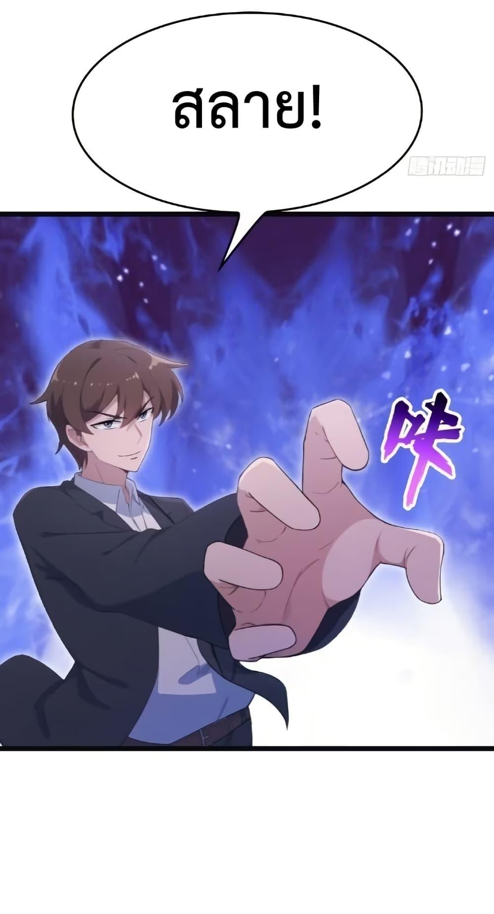 Manga-lc-com อ่านมังงะ อ่านการ์ตูน ออนไลน์ ฟรี MasterCultivat ตอนที่ 1 2 3 4 5 6 7 8 9 10 11 12 13 14 ฟรี ไม่มีโฆษณา Manga-lc - อ่าน มังงะ อ่าน การ์ตูน ออนไลน์ อ่านมังงะ ฟรี