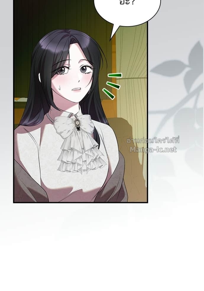 Doujin-Lc- อ่าน โดจิน มังฮวา เกาหลี ญี่ปุ่น จีน แปลไทย ชายาคนสุดท้ายของเจ้าชายไร้หัวใจ ตอนที่ 1 2 3 4 5 6 7 8 9 10 11 12 13 14 ฟรี ไม่มีโฆษณา อ่าน โดจิน Manhwa เกาหลี ญี่ปุ่น จีน เรามีครบ คัดมาให้เน้นๆ โดจิน 18+ รับประกันความฟินโดย Doujin Lc