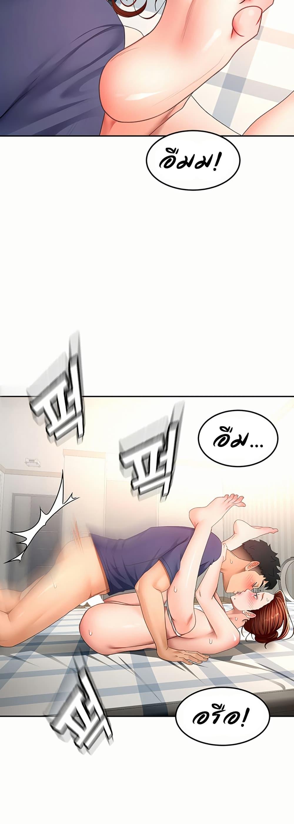 Doujin-Lc- อ่าน โดจิน มังฮวา เกาหลี ญี่ปุ่น จีน แปลไทย Rooftop Sex King ตอนที่ 1 2 3 4 5 6 7 8 9 10 11 12 13 14 ฟรี ไม่มีโฆษณา อ่าน โดจิน Manhwa เกาหลี ญี่ปุ่น จีน เรามีครบ คัดมาให้เน้นๆ โดจิน 18+ รับประกันความฟินโดย  Doujin Lc