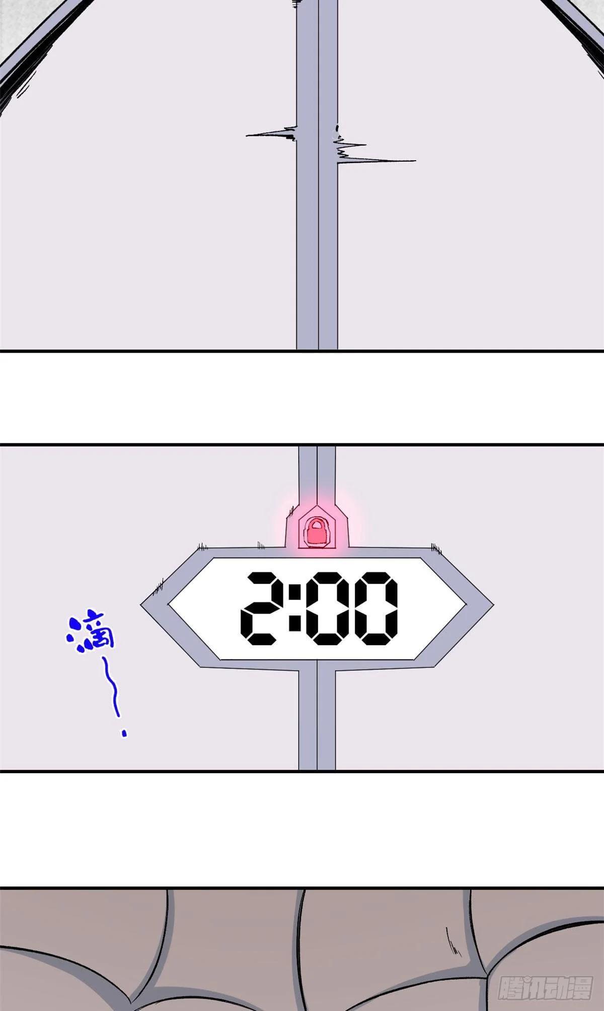 Manga-lc-com อ่านมังงะ อ่านการ์ตูน ออนไลน์ ฟรี All Hail the Sect Leader ตอนที่ 1 2 3 4 5 6 7 8 9 10 11 12 13 14 ฟรี ไม่มีโฆษณา Manga-lc - อ่าน มังงะ อ่าน การ์ตูน ออนไลน์ อ่านมังงะ ฟรี