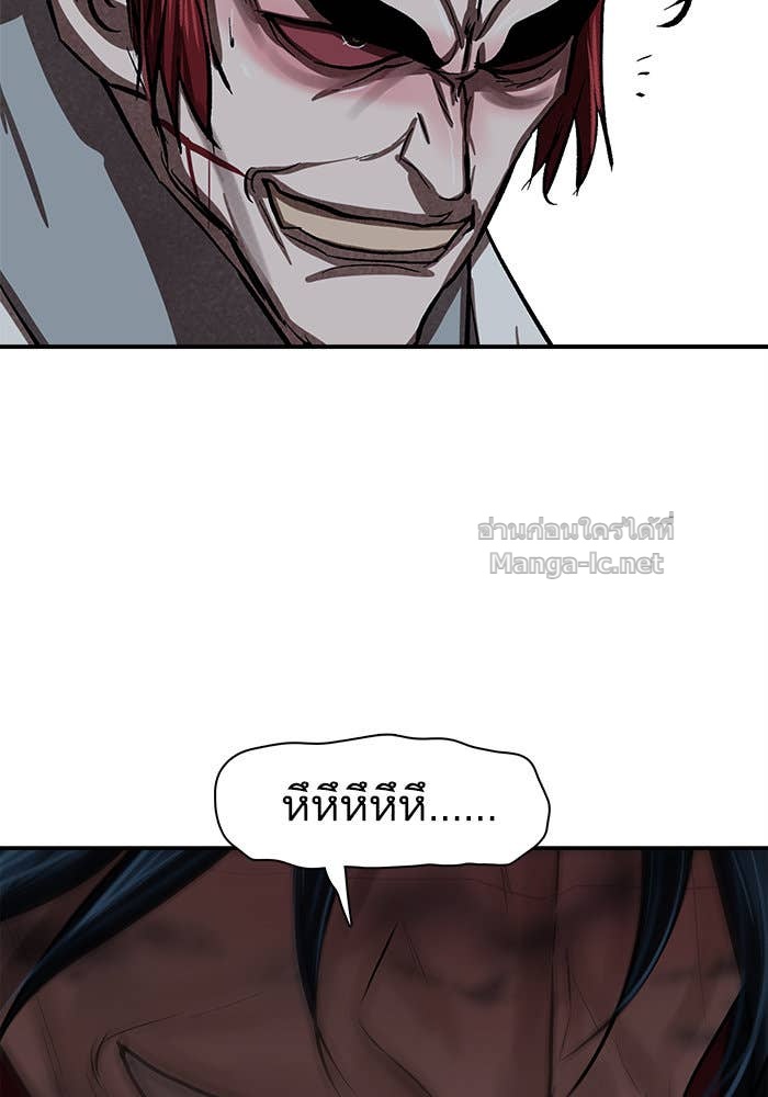 Doujin-Lc- อ่าน โดจิน มังฮวา เกาหลี ญี่ปุ่น จีน แปลไทย องครักษ์แห่งอัครสกุลจาง ตอนที่ 1 2 3 4 5 6 7 8 9 10 11 12 13 14 ฟรี ไม่มีโฆษณา อ่าน โดจิน Manhwa เกาหลี ญี่ปุ่น จีน เรามีครบ คัดมาให้เน้นๆ โดจิน 18+ รับประกันความฟินโดย Doujin Lc