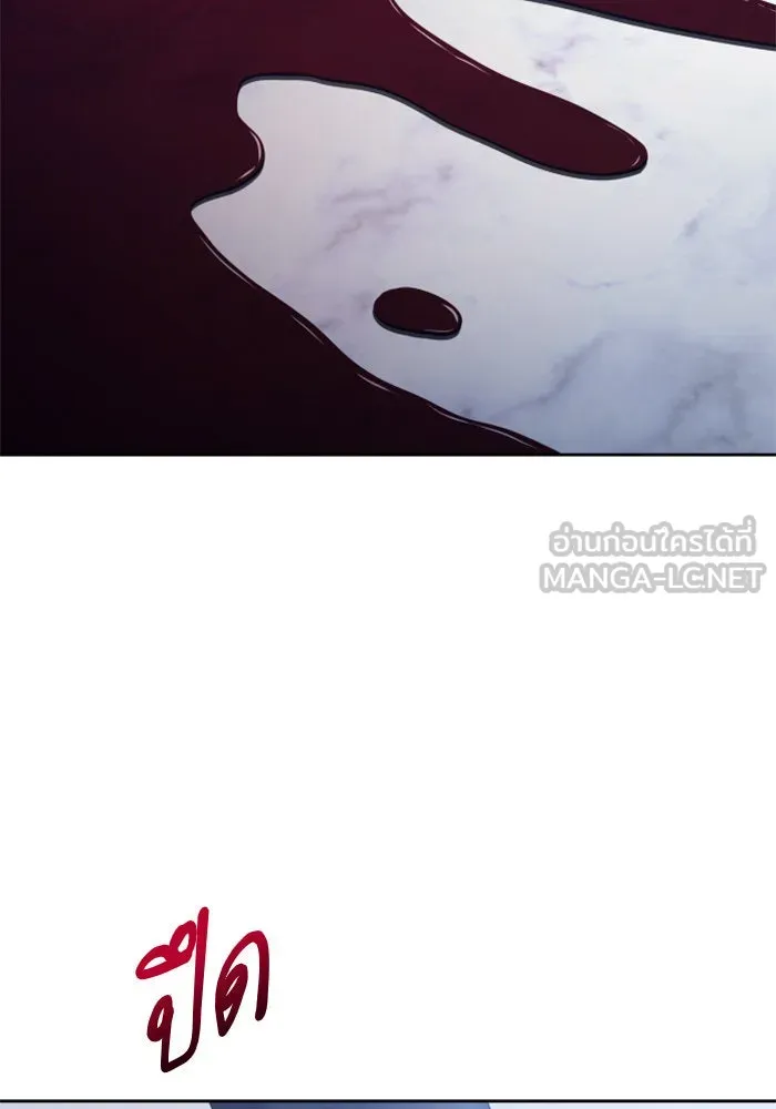 ชิงชีวิตพลิกลิขิตชะตา ตอนที่ 134. ผู้ช่วยเหลือปรากฎตัว รูปที่ 90