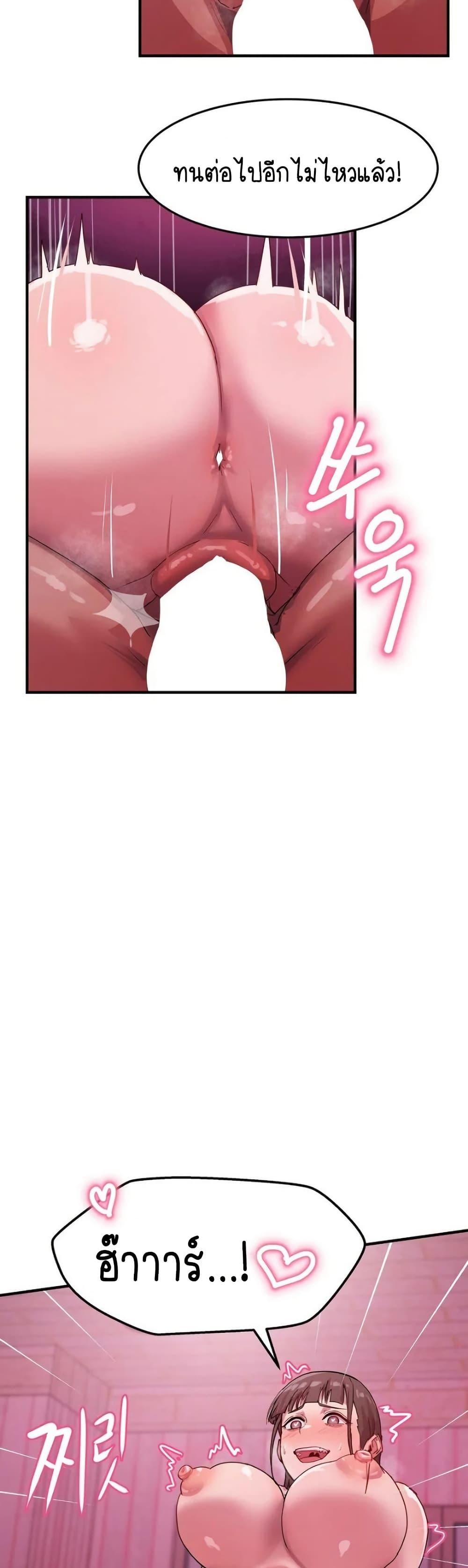 Doujin-Lc- อ่าน โดจิน มังฮวา เกาหลี ญี่ปุ่น จีน แปลไทย I Ended Up ตอนที่ 1 2 3 4 5 6 7 8 9 10 11 12 13 14 ฟรี ไม่มีโฆษณา อ่าน โดจิน Manhwa เกาหลี ญี่ปุ่น จีน เรามีครบ คัดมาให้เน้นๆ โดจิน 18+ รับประกันความฟินโดย  Doujin Lc