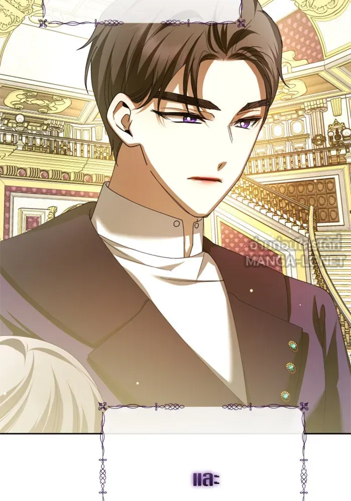 ชิงชีวิตพลิกลิขิตชะตา ตอนที่ 128. nostalgia nine(1) รูปที่ 99