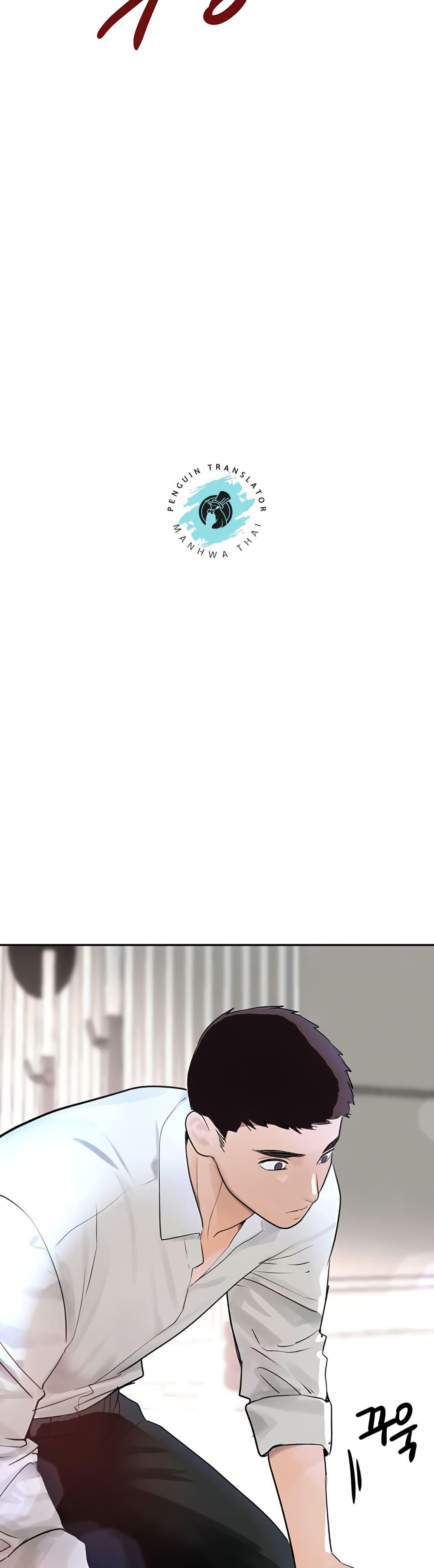 Doujin-Lc- อ่าน โดจิน มังฮวา เกาหลี ญี่ปุ่น จีน แปลไทย The Boss’s Daughter ตอนที่ 1 2 3 4 5 6 7 8 9 10 11 12 13 14 ฟรี ไม่มีโฆษณา อ่าน โดจิน Manhwa เกาหลี ญี่ปุ่น จีน เรามีครบ คัดมาให้เน้นๆ โดจิน 18+ รับประกันความฟินโดย  Doujin Lc