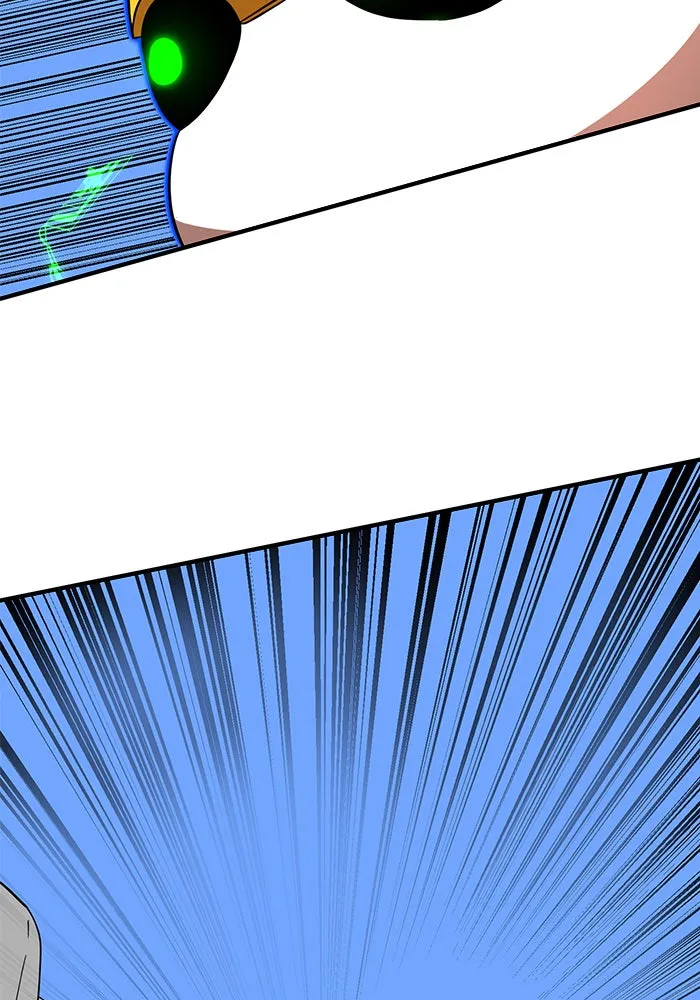 Double Click ตอนที่ 82 รูปที่ 14