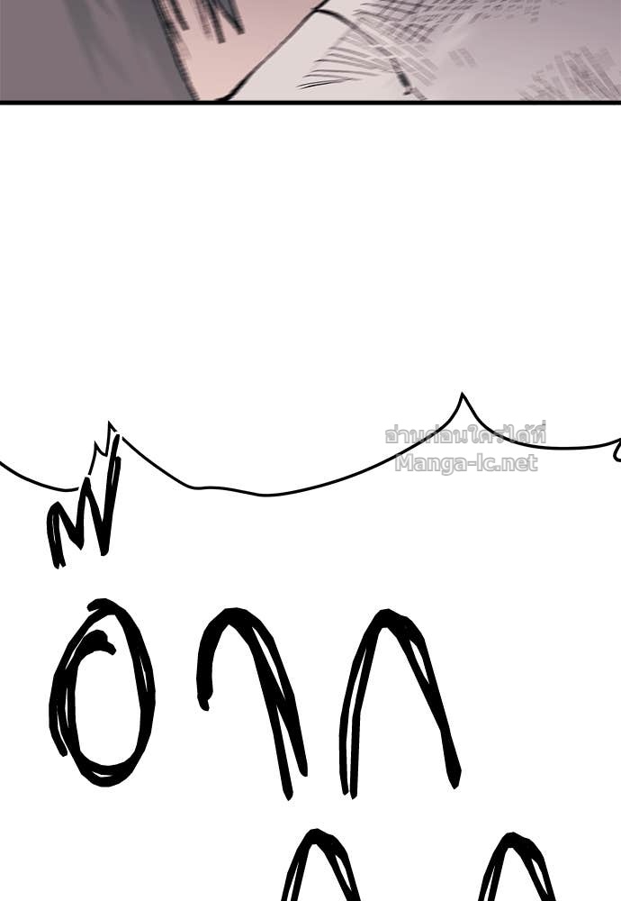 Doujin-Lc- อ่าน โดจิน มังฮวา เกาหลี ญี่ปุ่น จีน แปลไทย สารสุดท้ายจากโครงกระดูก ตอนที่ 1 2 3 4 5 6 7 8 9 10 11 12 13 14 ฟรี ไม่มีโฆษณา อ่าน โดจิน Manhwa เกาหลี ญี่ปุ่น จีน เรามีครบ คัดมาให้เน้นๆ โดจิน 18+ รับประกันความฟินโดย Doujin Lc