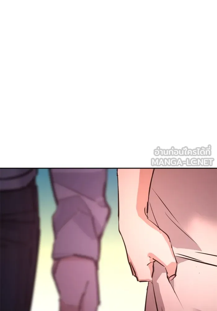 พี่ชายสายบอดี้การ์ด ตอนที่ 122 รูปที่ 111