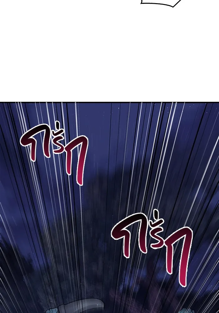 เอาชีวิตรอดในเกมฉบับคนเถื่อน ตอนที่ 10 รูปที่ 124