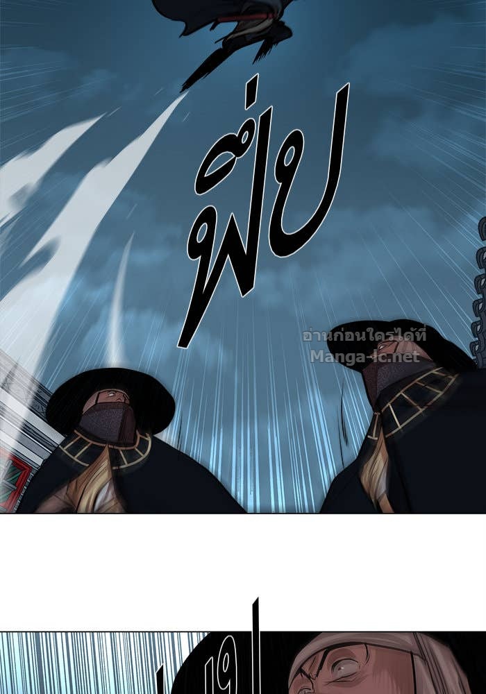 Doujin-Lc- อ่าน โดจิน มังฮวา เกาหลี ญี่ปุ่น จีน แปลไทย องครักษ์แห่งอัครสกุลจาง ตอนที่ 1 2 3 4 5 6 7 8 9 10 11 12 13 14 ฟรี ไม่มีโฆษณา อ่าน โดจิน Manhwa เกาหลี ญี่ปุ่น จีน เรามีครบ คัดมาให้เน้นๆ โดจิน 18+ รับประกันความฟินโดย Doujin Lc