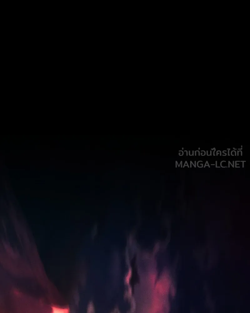 นักดาบอัจฉริยะจากอะคาเดมี ตอนที่ 87 รูปที่ 141