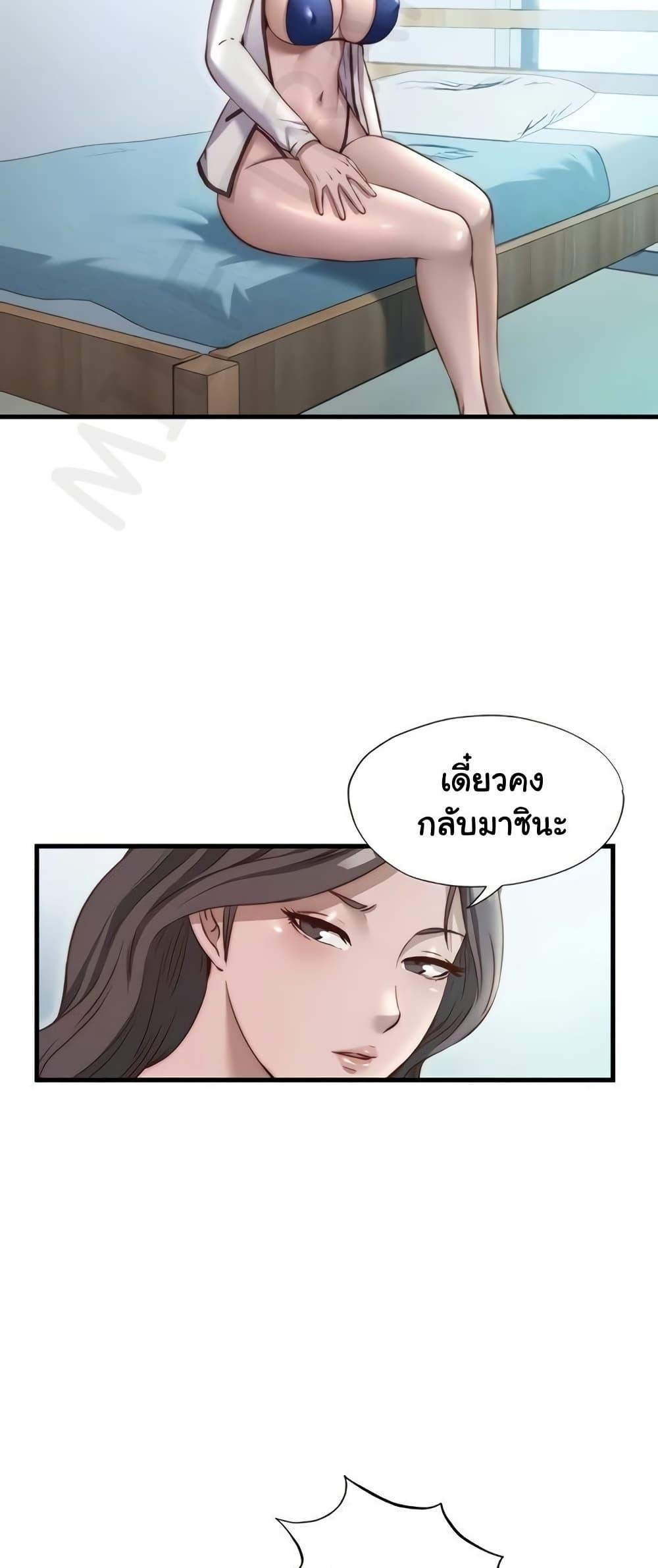 Doujin-Lc- อ่าน โดจิน มังฮวา เกาหลี ญี่ปุ่น จีน แปลไทย A Situation Full ตอนที่ 1 2 3 4 5 6 7 8 9 10 11 12 13 14 ฟรี ไม่มีโฆษณา อ่าน โดจิน Manhwa เกาหลี ญี่ปุ่น จีน เรามีครบ คัดมาให้เน้นๆ โดจิน 18+ รับประกันความฟินโดย  Doujin Lc