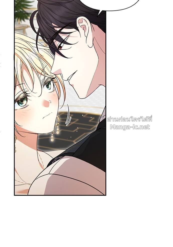 Doujin-Lc- อ่าน โดจิน มังฮวา เกาหลี ญี่ปุ่น จีน แปลไทย คิดว่าการบิดเบือนต้นฉบับ มันทำได้ง่าย ๆ หรือไง ตอนที่ 1 2 3 4 5 6 7 8 9 10 11 12 13 14 ฟรี ไม่มีโฆษณา อ่าน โดจิน Manhwa เกาหลี ญี่ปุ่น จีน เรามีครบ คัดมาให้เน้นๆ โดจิน 18+ รับประกันความฟินโดย Doujin Lc