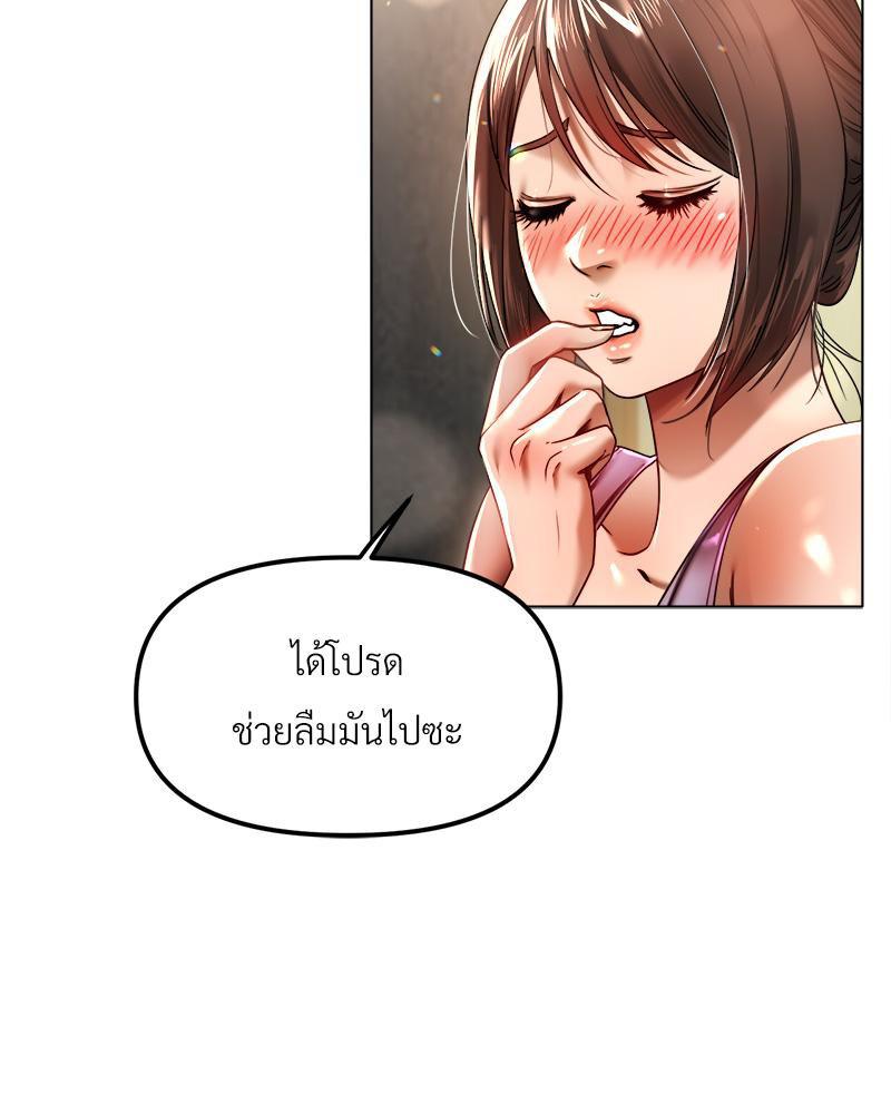 Doujin-Lc- อ่าน โดจิน มังฮวา เกาหลี ญี่ปุ่น จีน แปลไทย Do You Like to Exerc ตอนที่ 1 2 3 4 5 6 7 8 9 10 11 12 13 14 ฟรี ไม่มีโฆษณา อ่าน โดจิน Manhwa เกาหลี ญี่ปุ่น จีน เรามีครบ คัดมาให้เน้นๆ โดจิน 18+ รับประกันความฟินโดย  Doujin Lc