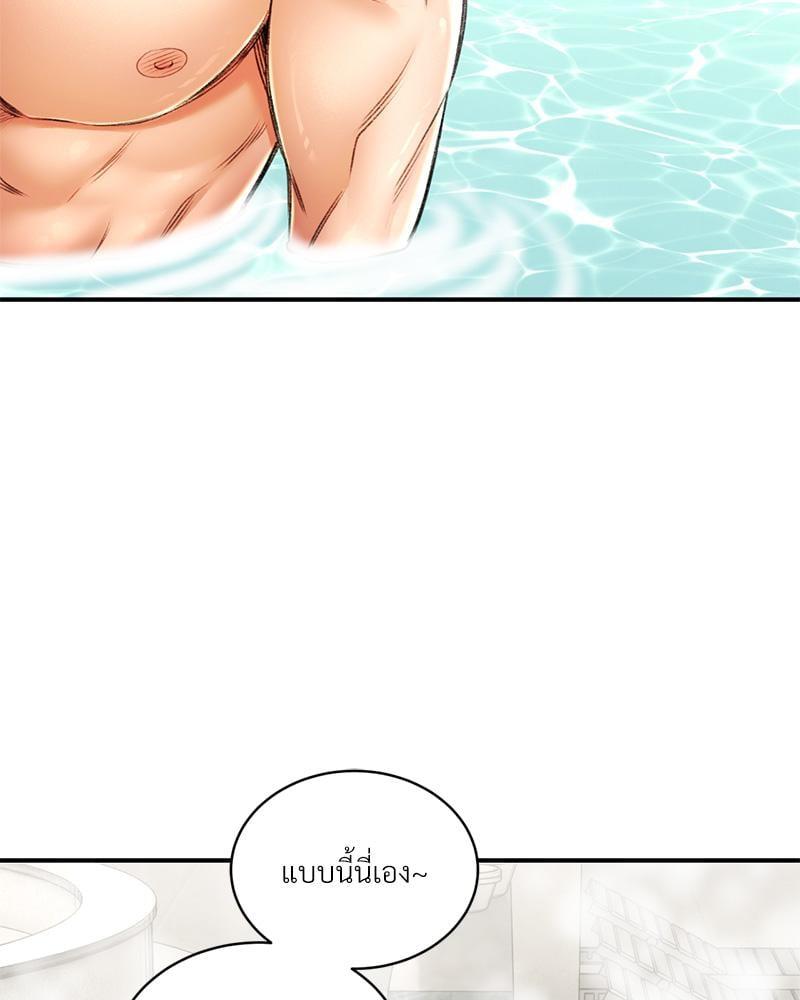 Doujin-Lc- อ่าน โดจิน มังฮวา เกาหลี ญี่ปุ่น จีน แปลไทย Herbal Love Story ตอนที่ 1 2 3 4 5 6 7 8 9 10 11 12 13 14 ฟรี ไม่มีโฆษณา อ่าน โดจิน Manhwa เกาหลี ญี่ปุ่น จีน เรามีครบ คัดมาให้เน้นๆ โดจิน 18+ รับประกันความฟินโดย  Doujin Lc