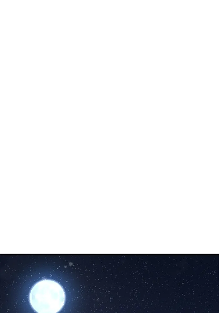 วายร้ายก็อยากมีรัก ตอนที่ 36 รูปที่ 77