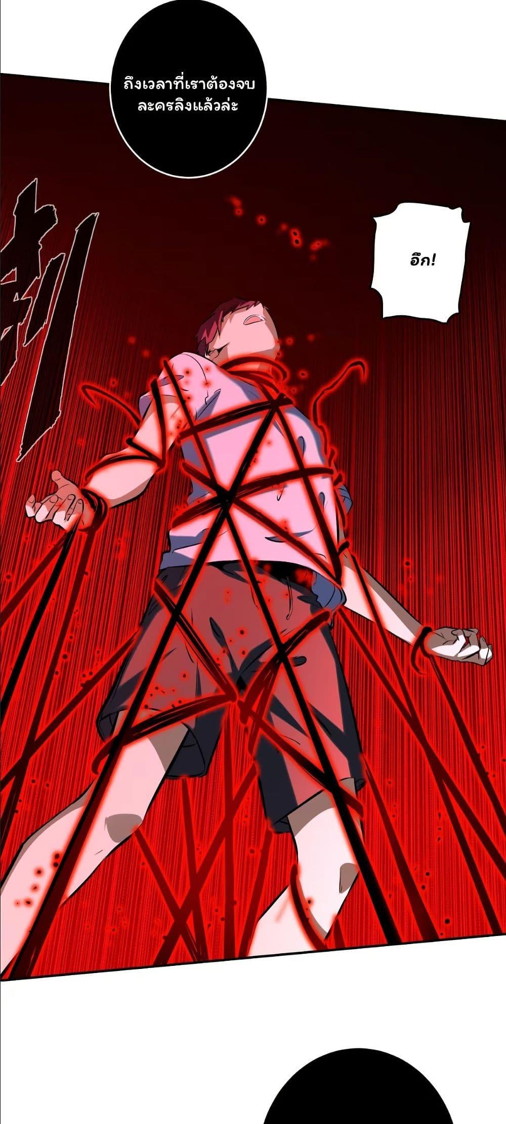 Manga-lc-com อ่านมังงะ อ่านการ์ตูน ออนไลน์ ฟรี Dating save The world ตอนที่ 1 2 3 4 5 6 7 8 9 10 11 12 13 14 ฟรี ไม่มีโฆษณา Manga-lc - อ่าน มังงะ อ่าน การ์ตูน ออนไลน์ อ่านมังงะ ฟรี