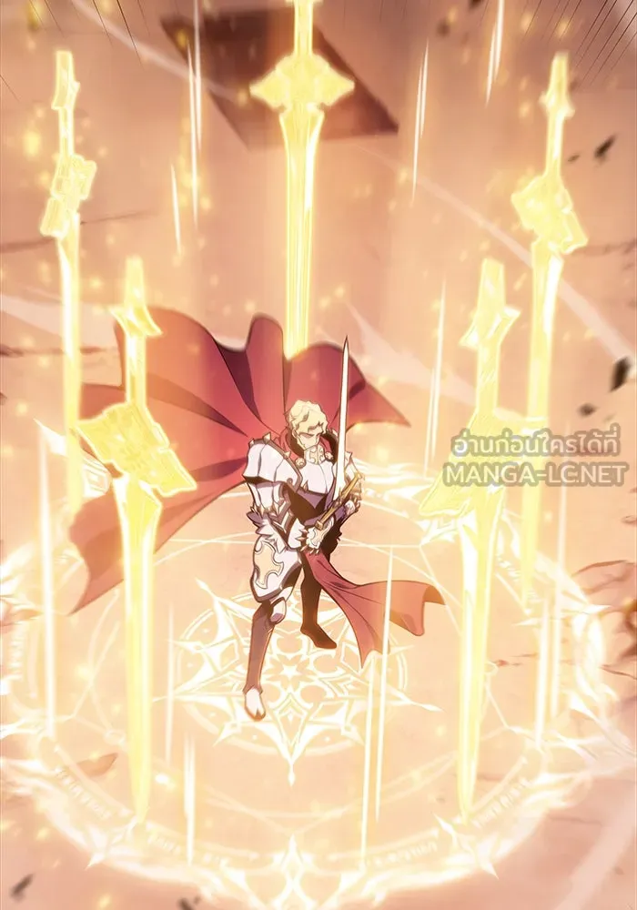 ลูกชายคนเล็กของดยุกคือมือสังหาร ตอนที่ 11 รูปที่ 111