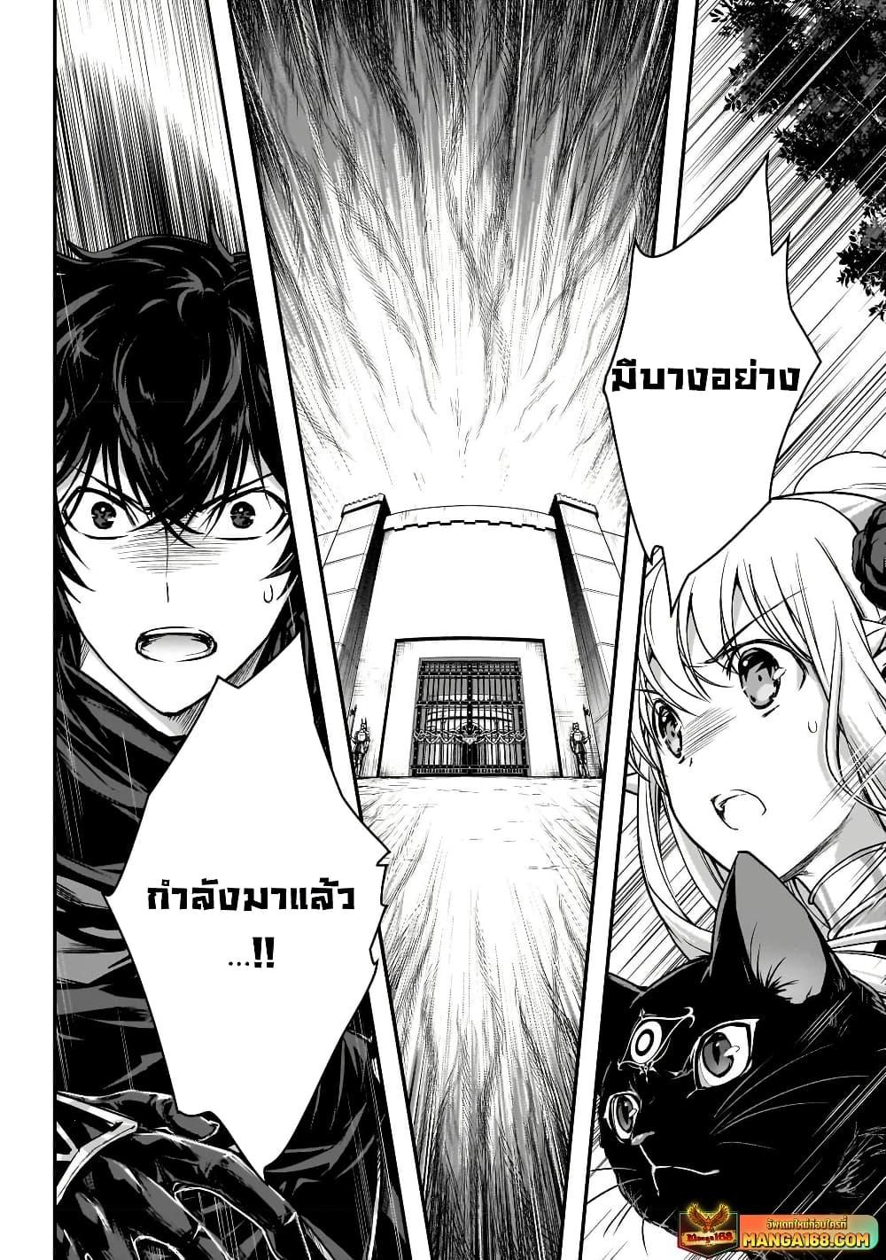 Manga-lc-com อ่านมังงะ อ่านการ์ตูน ออนไลน์ ฟรี Assassin de aru ore no Sutetasu ga Yuusha yori mo Akiraka ni Tsuyoi Nodaga ตอนที่ 1 2 3 4 5 6 7 8 9 10 11 12 13 14 ฟรี ไม่มีโฆษณา Manga-lc - อ่าน มังงะ อ่าน การ์ตูน ออนไลน์ อ่านมังงะ ฟรี