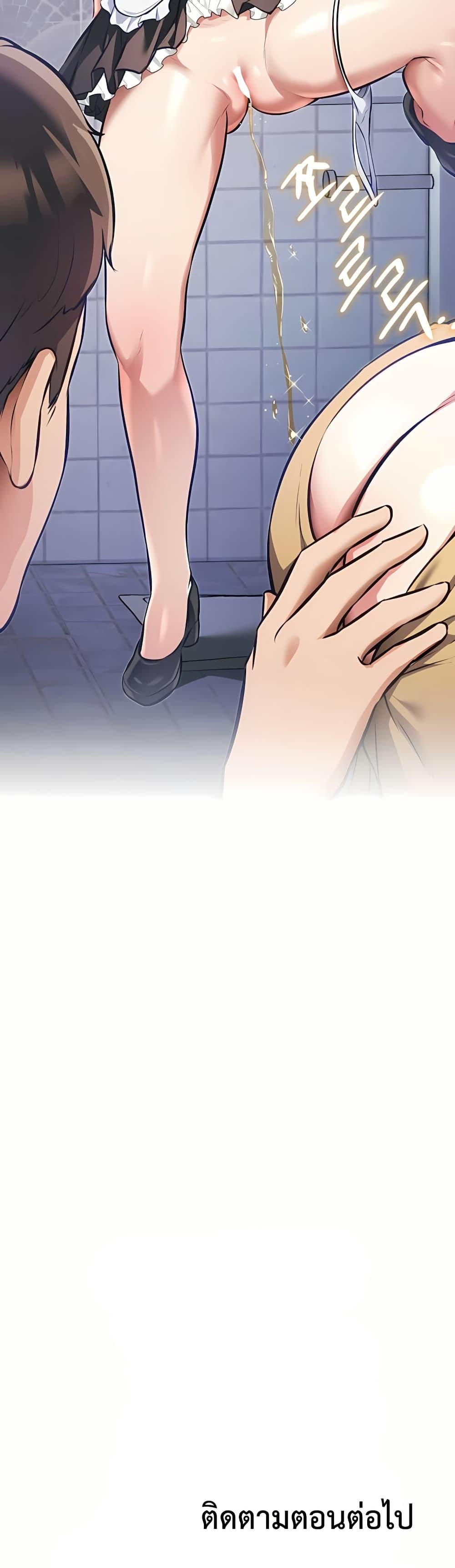 Doujin-Lc- อ่าน โดจิน มังฮวา เกาหลี ญี่ปุ่น จีน แปลไทย Each Building ตอนที่ 1 2 3 4 5 6 7 8 9 10 11 12 13 14 ฟรี ไม่มีโฆษณา อ่าน โดจิน Manhwa เกาหลี ญี่ปุ่น จีน เรามีครบ คัดมาให้เน้นๆ โดจิน 18+ รับประกันความฟินโดย  Doujin Lc