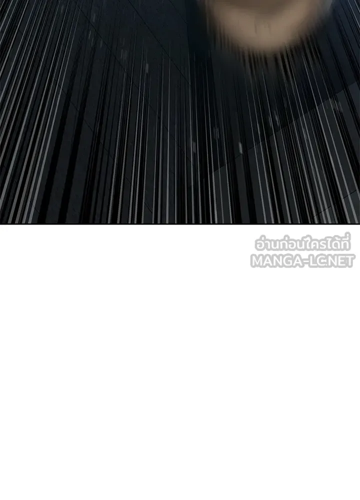 กฎเหล็กบ้านสายลับ ตอนที่ 12 รูปที่ 141