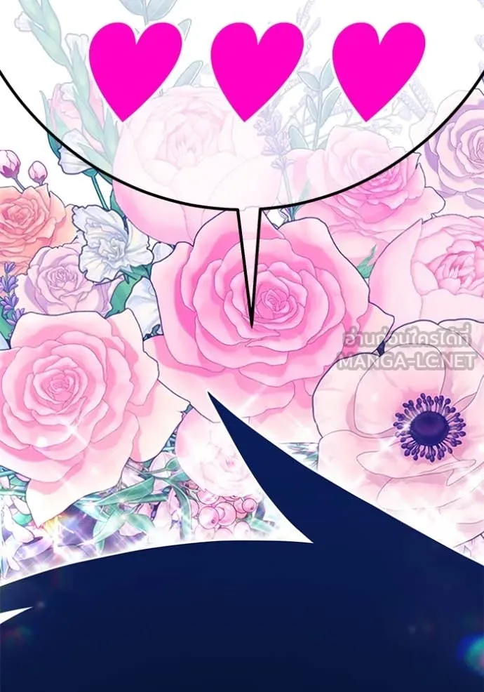 +99 ท่อนไม้ ตอนที่ 77 รูปที่ 183