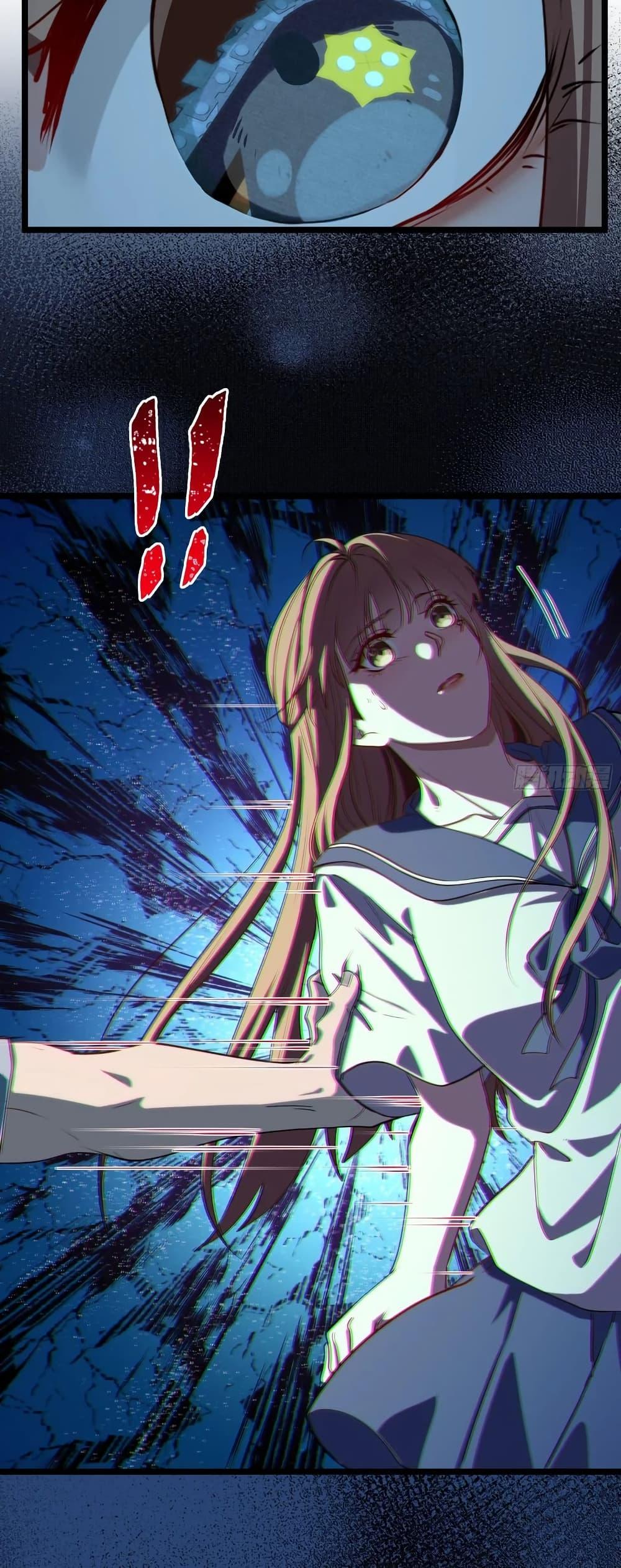 Manga-lc-com อ่านมังงะ อ่านการ์ตูน ออนไลน์ ฟรี Spirit Realm Walker ตอนที่ 1 2 3 4 5 6 7 8 9 10 11 12 13 14 ฟรี ไม่มีโฆษณา Manga-lc - อ่าน มังงะ อ่าน การ์ตูน ออนไลน์ อ่านมังงะ ฟรี