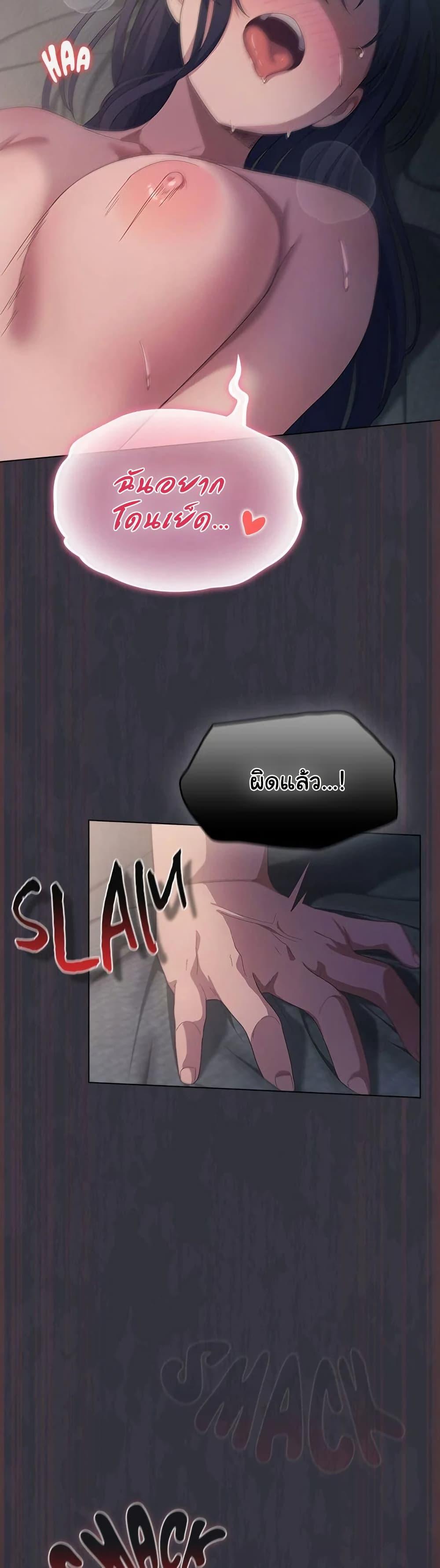 Doujin-Lc- อ่าน โดจิน มังฮวา เกาหลี ญี่ปุ่น จีน แปลไทย The General Is Here! ตอนที่ 1 2 3 4 5 6 7 8 9 10 11 12 13 14 ฟรี ไม่มีโฆษณา อ่าน โดจิน Manhwa เกาหลี ญี่ปุ่น จีน เรามีครบ คัดมาให้เน้นๆ โดจิน 18+ รับประกันความฟินโดย  Doujin Lc