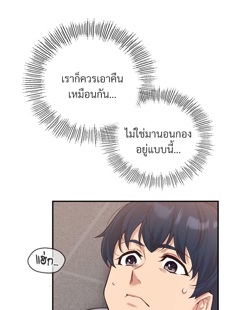 Doujin-Lc- อ่าน โดจิน มังฮวา เกาหลี ญี่ปุ่น จีน แปลไทย Playing On Hard Mode ตอนที่ 1 2 3 4 5 6 7 8 9 10 11 12 13 14 ฟรี ไม่มีโฆษณา อ่าน โดจิน Manhwa เกาหลี ญี่ปุ่น จีน เรามีครบ คัดมาให้เน้นๆ โดจิน 18+ รับประกันความฟินโดย  Doujin Lc