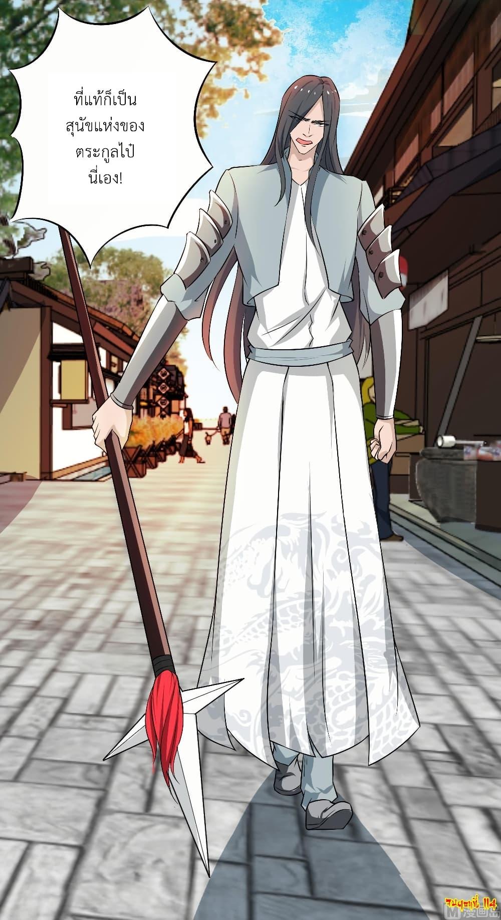 Manga-lc-com อ่านมังงะ อ่านการ์ตูน ออนไลน์ ฟรี Magic Fairy ปรัมปราแห่งเวทมนตร์ ตอนที่ 1 2 3 4 5 6 7 8 9 10 11 12 13 14 ฟรี ไม่มีโฆษณา Manga-lc - อ่าน มังงะ อ่าน การ์ตูน ออนไลน์ อ่านมังงะ ฟรี