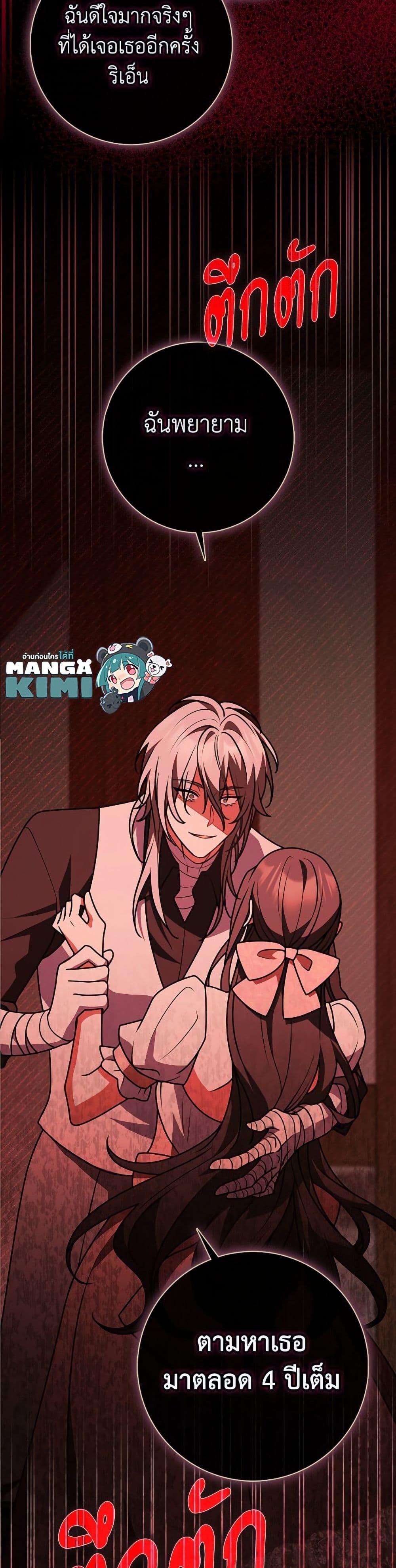 Manga-lc-com อ่านมังงะ อ่านการ์ตูน ออนไลน์ ฟรี Friends Shouldn’t Act This Way ตอนที่ 1 2 3 4 5 6 7 8 9 10 11 12 13 14 ฟรี ไม่มีโฆษณา Manga-lc - อ่าน มังงะ อ่าน การ์ตูน ออนไลน์ อ่านมังงะ ฟรี