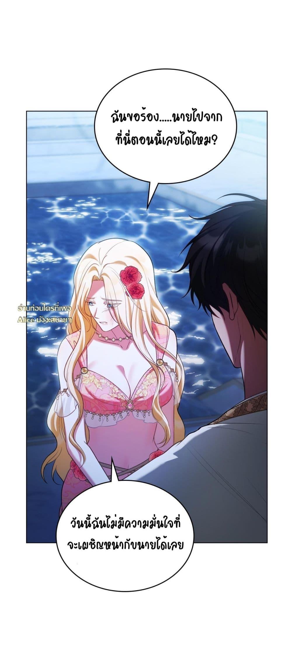 Manga-lc-com อ่านมังงะ อ่านการ์ตูน ออนไลน์ ฟรี MySlave–ทาสร ตอนที่ 1 2 3 4 5 6 7 8 9 10 11 12 13 14 ฟรี ไม่มีโฆษณา Manga-lc - อ่าน มังงะ อ่าน การ์ตูน ออนไลน์ อ่านมังงะ ฟรี