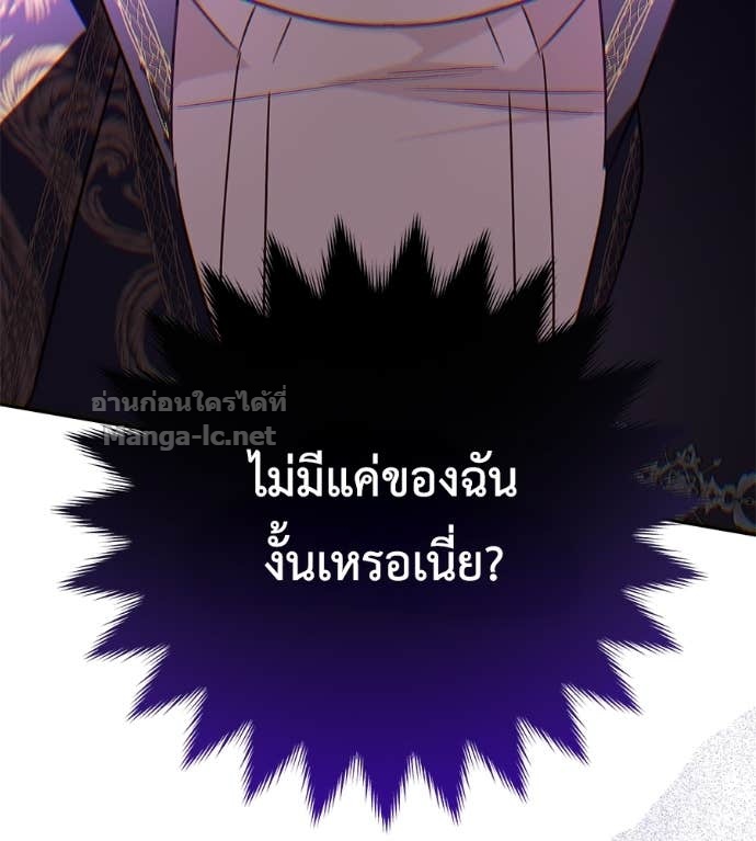 Doujin-Lc- อ่าน โดจิน มังฮวา เกาหลี ญี่ปุ่น จีน แปลไทย แกรนด์ดัชเชสล็อกมง ตอนที่ 1 2 3 4 5 6 7 8 9 10 11 12 13 14 ฟรี ไม่มีโฆษณา อ่าน โดจิน Manhwa เกาหลี ญี่ปุ่น จีน เรามีครบ คัดมาให้เน้นๆ โดจิน 18+ รับประกันความฟินโดย Doujin Lc