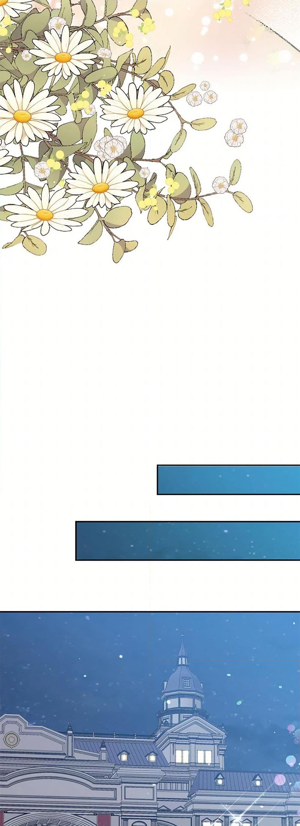 Manga-lc-com อ่านมังงะ อ่านการ์ตูน ออนไลน์ ฟรี My Goal is to Live a Long ตอนที่ 1 2 3 4 5 6 7 8 9 10 11 12 13 14 ฟรี ไม่มีโฆษณา Manga-lc - อ่าน มังงะ อ่าน การ์ตูน ออนไลน์ อ่านมังงะ ฟรี