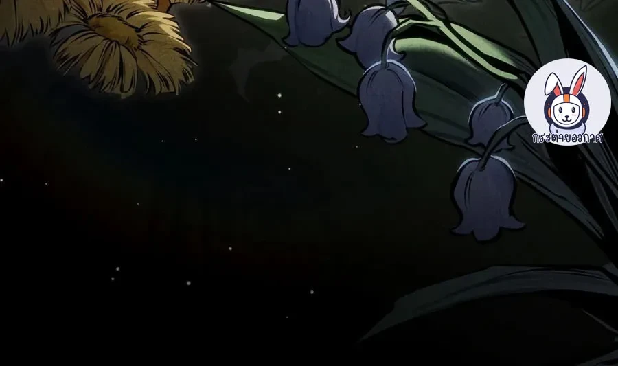 Manga-lc-com อ่านมังงะ อ่านการ์ตูน ออนไลน์ ฟรี Reincarnator’s Stream การไลฟ์สดของผู้หวนคืน ตอนที่ 1 2 3 4 5 6 7 8 9 10 11 12 13 14 ฟรี ไม่มีโฆษณา Manga-lc - อ่าน มังงะ อ่าน การ์ตูน ออนไลน์ อ่านมังงะ ฟรี